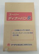 スーパーディナーパンS|アサヒ軽金属