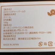 imgMap['COMMENT']}