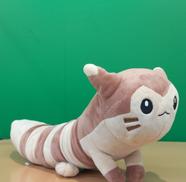 オオタチ|ポケモンセンター