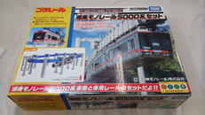 湘南モノレール5000系セット|タカラトミー