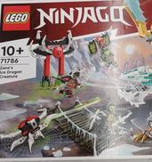 LEGO NINJAGO(ニンジャゴー)|LEGO