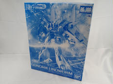 1/100 RE/100 ガンダムリントヴルム