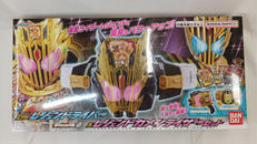 仮面ライダーガッチャード