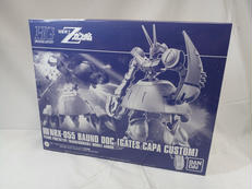 機動戦士Zガンダム