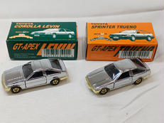 LEVINNN! TRUENOOO!(2台セット)
