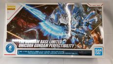 機動戦士ガンダムUC