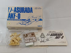 プラモデル|WAVE