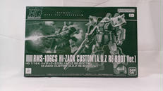 ハイザック・カスタム(A.O.Z RE-BOOT版)