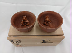 盃一対|田島万古焼