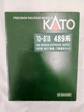 489系急行「能登」5両基本セット|KATO