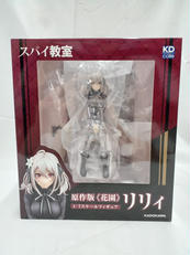 フィギュア|KADOKAWA