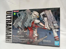 ULTRAMAN SUIT VER7.3|BANDAI SPIRITS