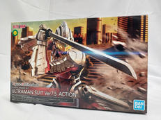 ULTRAMAN SUIT VER7.5|BANDAI SPIRITS