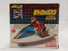 ポピニカ モトシャリアン(2期)|ポピー