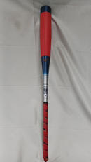 軟式用FRP製バット|MIZUNO