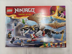 LEGO NINJAGO|LEGO
