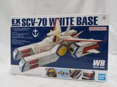 ホワイトベース|BANDAI NAMCO