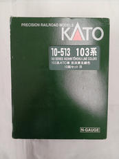 103系ATC車京浜東北線色10両セット|KATO
