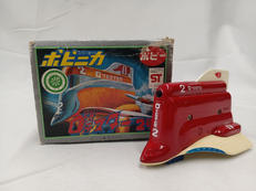 0テスター2号機|ポピー