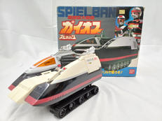 超時空大戦車ガイオス|バンダイ