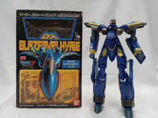 DXブレイザーバルキリー|バンダイ