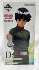 D賞 ロック・リー|BANDAI SPIRITS