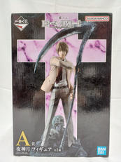 夜神月|BANDAISPRITS