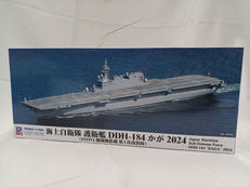 海上自衛隊護衛艦 かが 2024|ピットロード