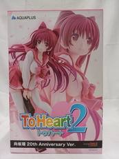 向坂環 20TH ANNIVERSARY|グッドスマイルカンパニー