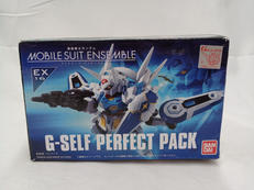 G-SELF PERFECT PACK|BANDAI