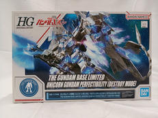 HG ユニコーンガンダム ベルフェクティビリティ|BANDAI