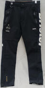 WARM UP PANTS|F.C.R.B.(F.C.REAL BRISTOL)