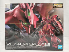 RG サザビー|BANDAI SPIRITS