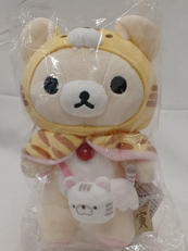 コリラックマ 寅年ぬいぐるみ|サンエックス