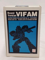 銀河漂流バイファム|海洋堂