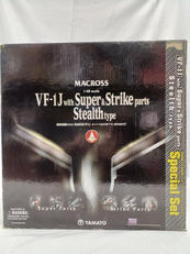 スーパー&ストライクパーツ ステルスタイプ|やまと