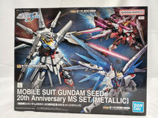 RG 20周年記念MSセット|BANDAI