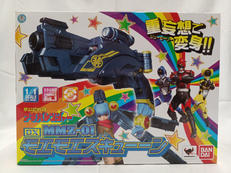 モエモエズキューン|BANDAI