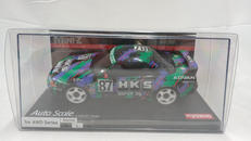 HKSスカイライン(R32 GT-R)1993 #87|KYOSHO