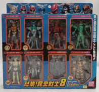 結集!昆虫戦士8|BANDAI