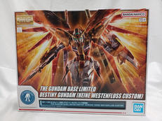 デスティニーガンダム(ハイネ専用機)|BANDAI SPIRITS