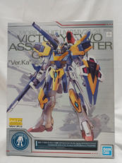 V2アサルトバスターガンダムVER.KA|BANDAI