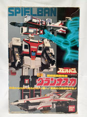 超時空戦闘母艦 DXグランナスカ|BANDAI