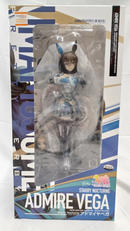 1/7 アドマイヤベガ|ファット・カンパニー