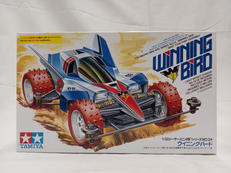 ウイニング・バード|TAMIYA