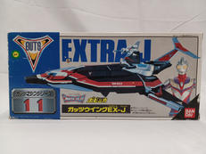 ガッツウイングEX-J|BANDAI
