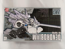 デンドロビウム|BANDAI