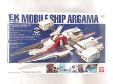 モビルシップ アーガマ|BANDAI