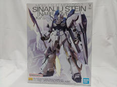 MG シナンジュスタイン|BANDAI SPIRITS
