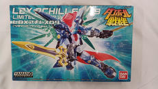 アキレスD9 リミテッドクリアVER|BANDAI